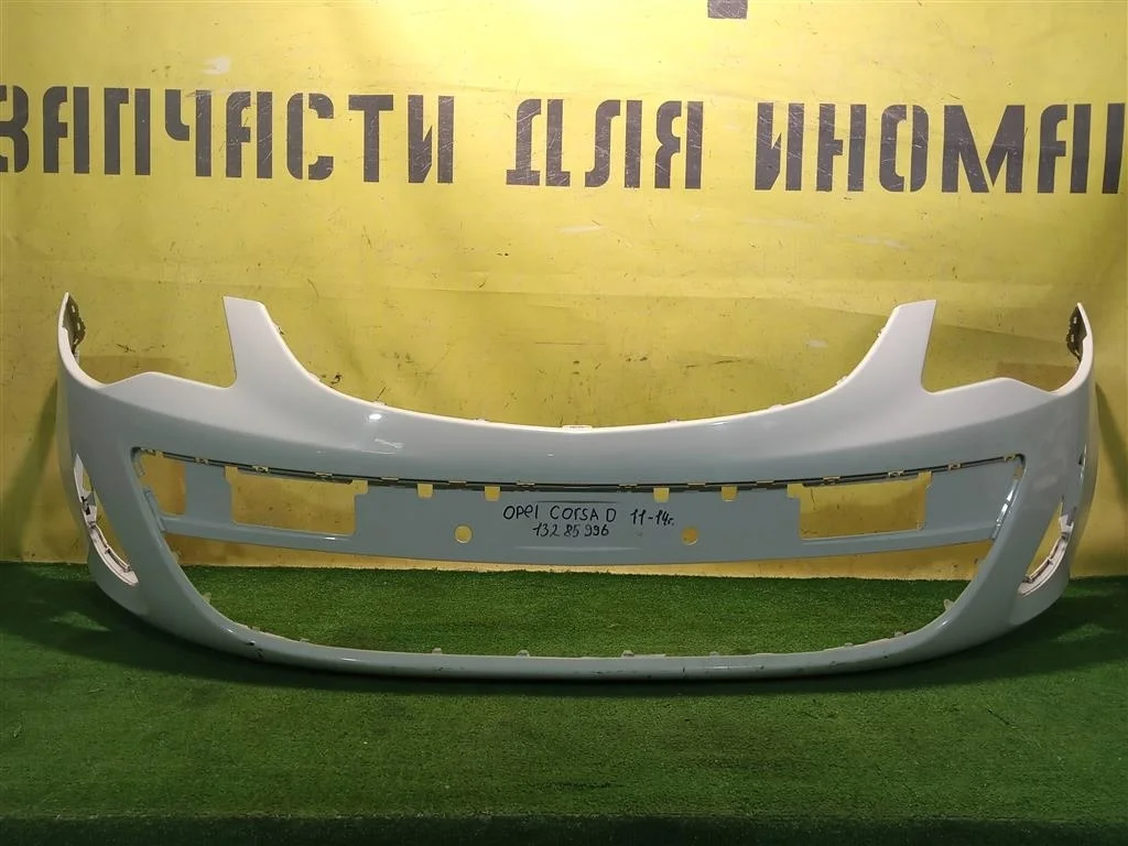 Бампер передний Opel Corsa D 2010