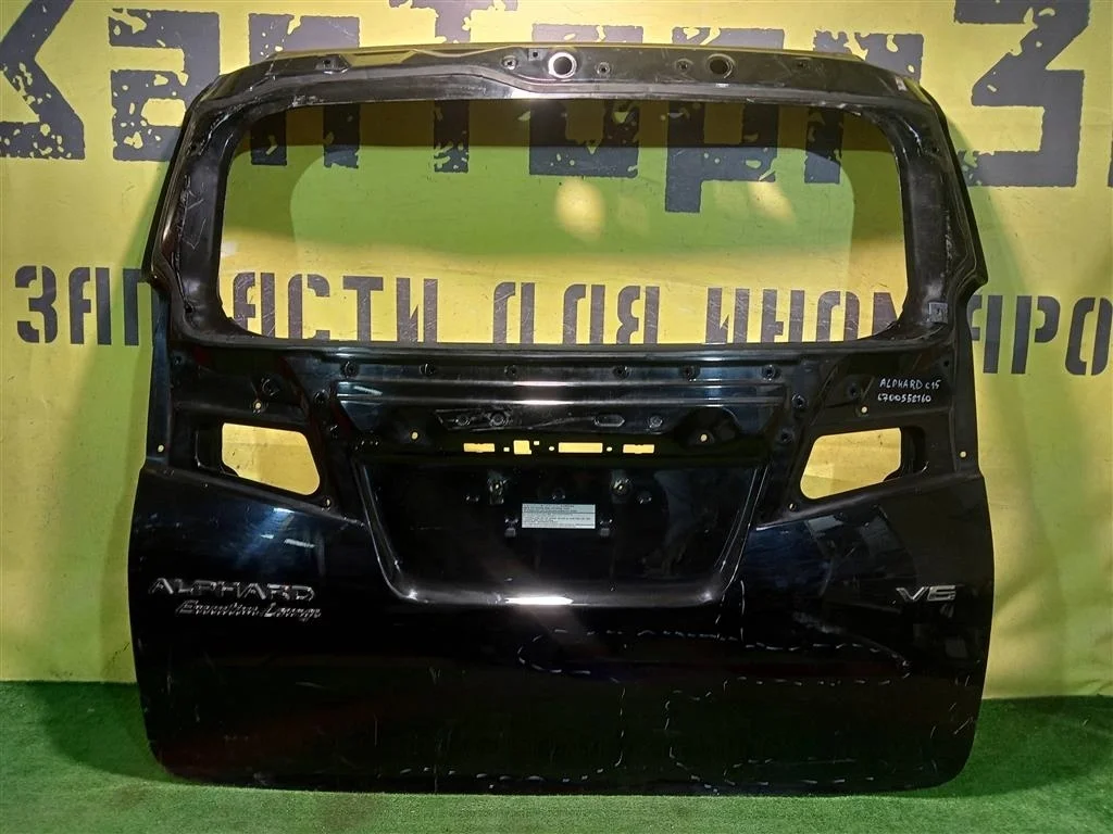 Дверь багажника Toyota Alphard 2015