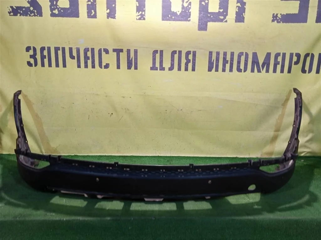Юбка заднего бампера Hyundai Santa Fe (DM) 2012