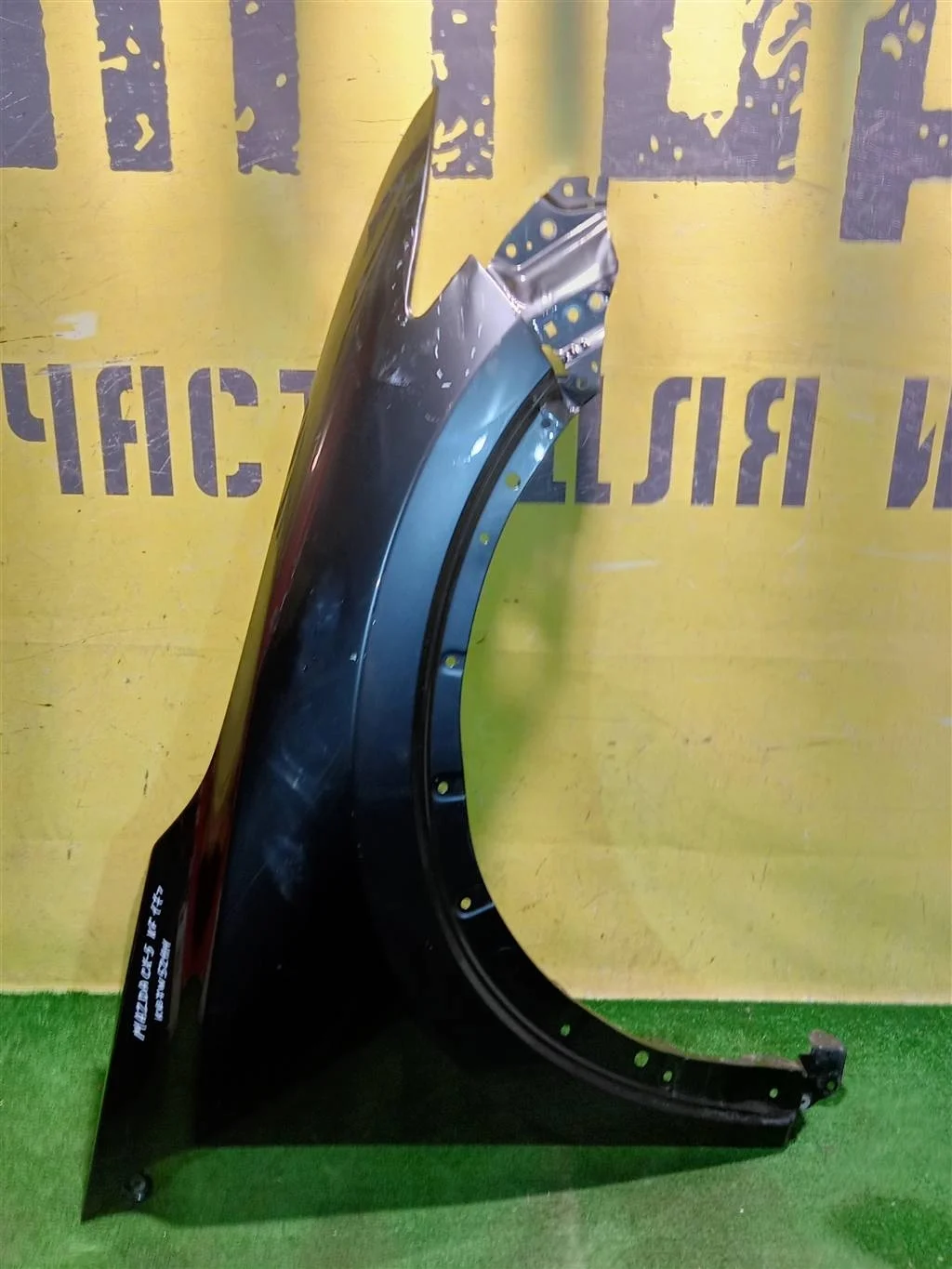 Крыло переднее правое Mazda CX-5 KF 2017