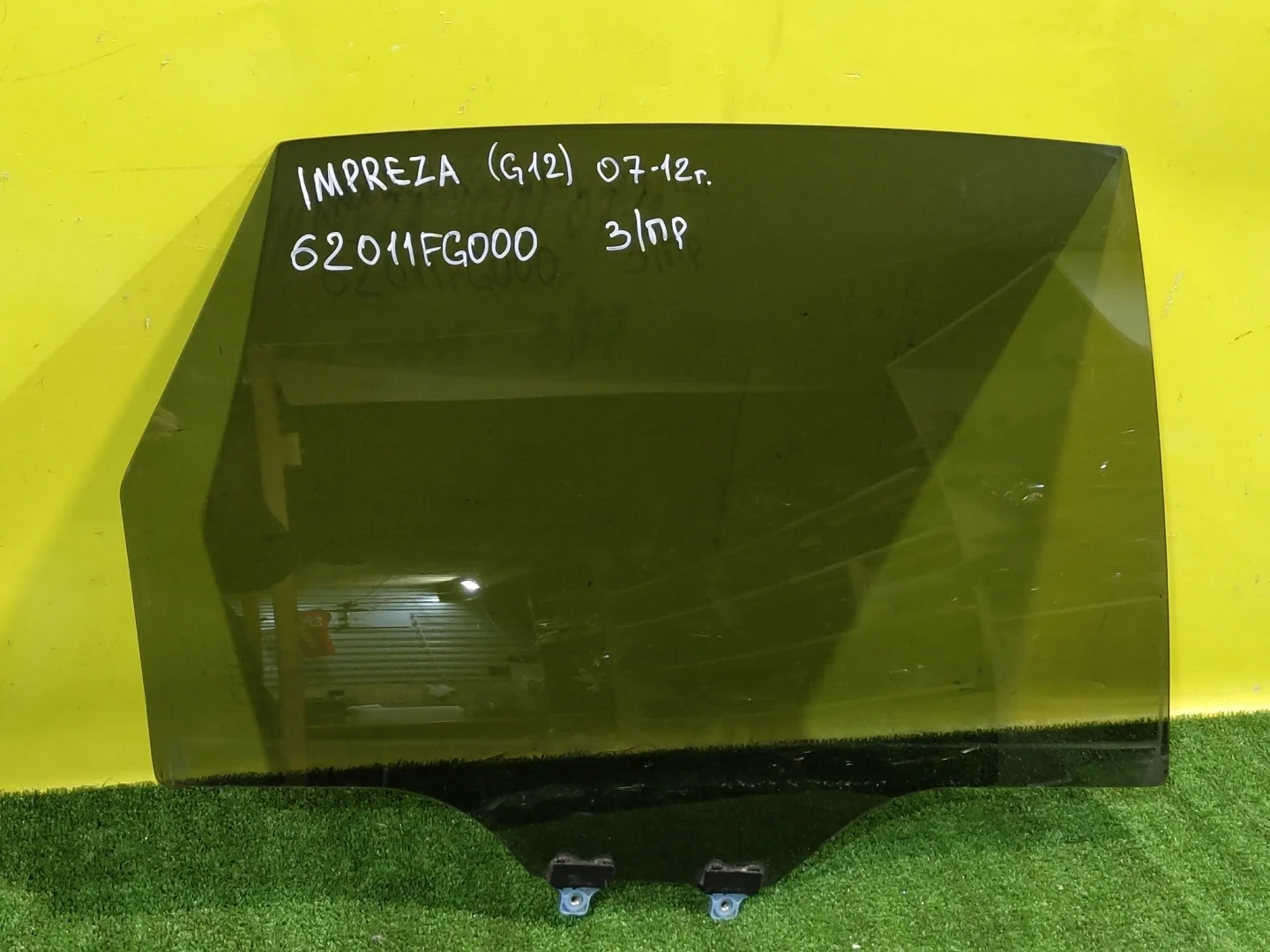 Стекло двери задней правой Subaru Impreza (G12) 2