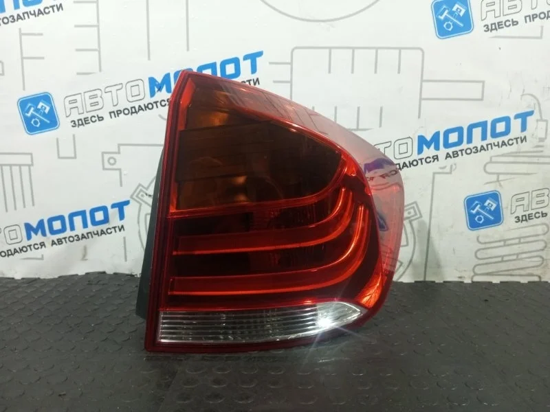 Фонарь задний правый BMW X1 2010 63212990110 E84 N46B20BD