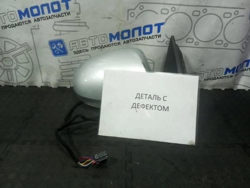 Зеркало правое Volkswagen Passat 2010 3C0857934 B6 CDA