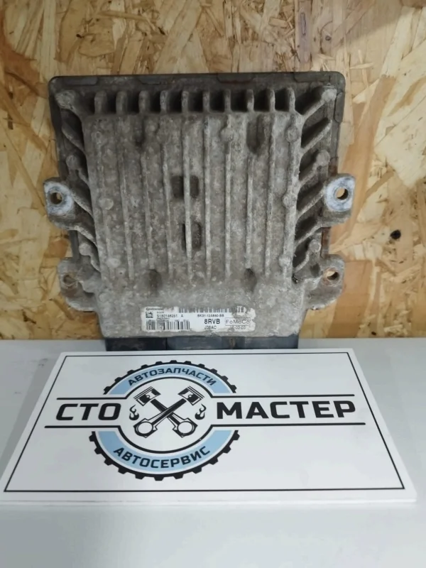 Блок управления двигателем Ford Tourneo Custom 1774525 2.2 TDCI