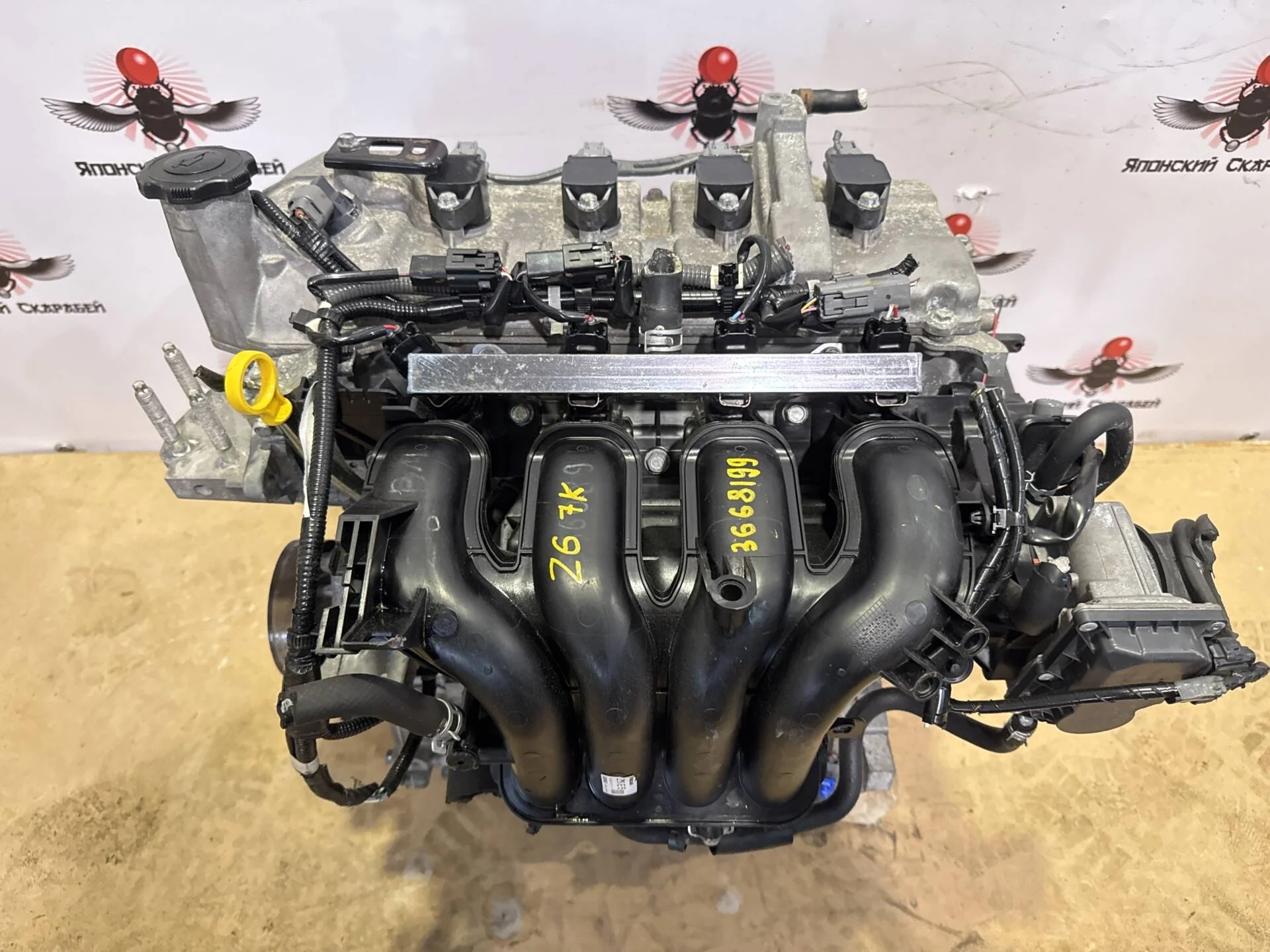Двигатель Mazda 3 BK Z6 1.6