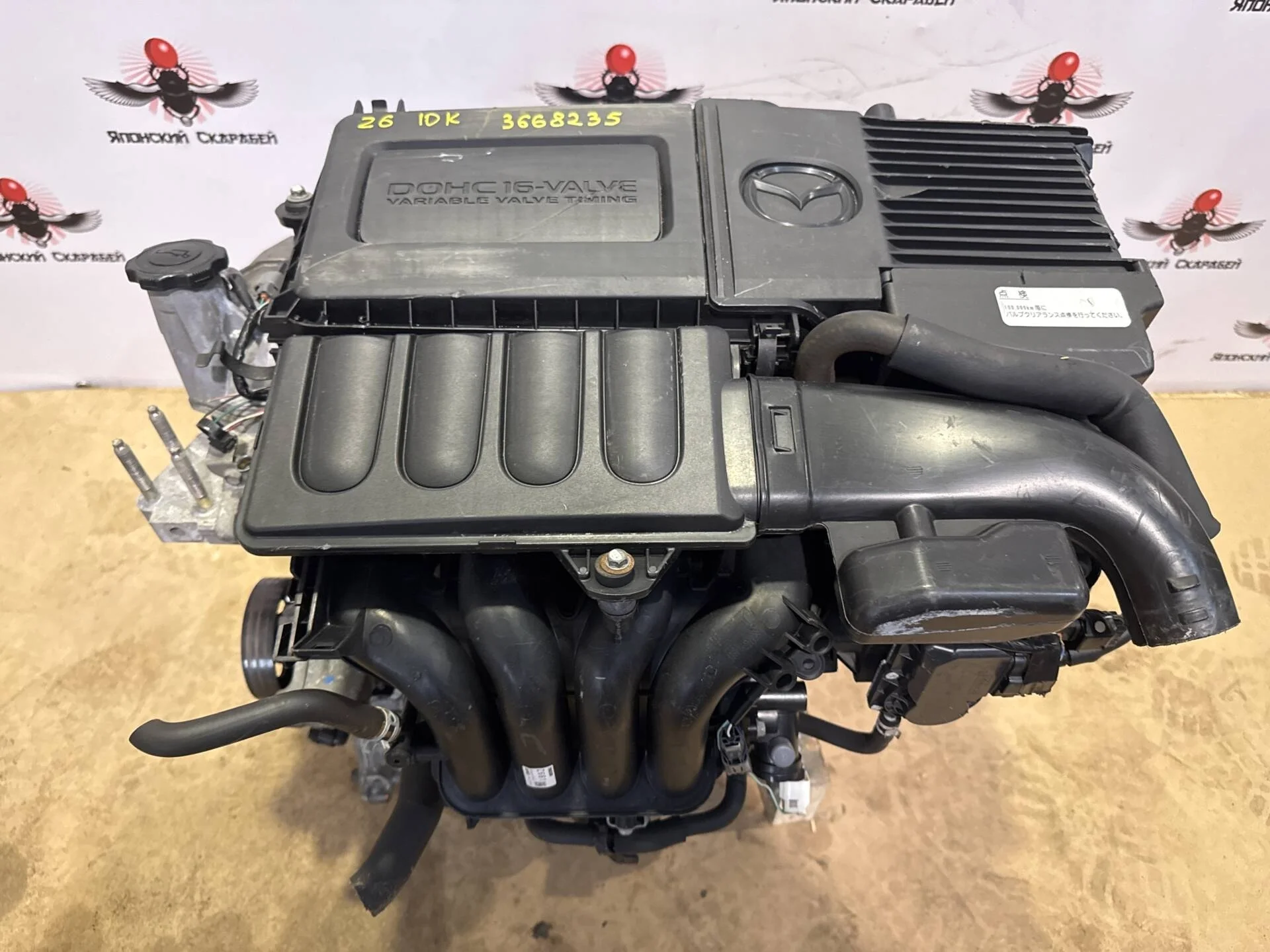 Двигатель Mazda 3 BK Z6 1.6