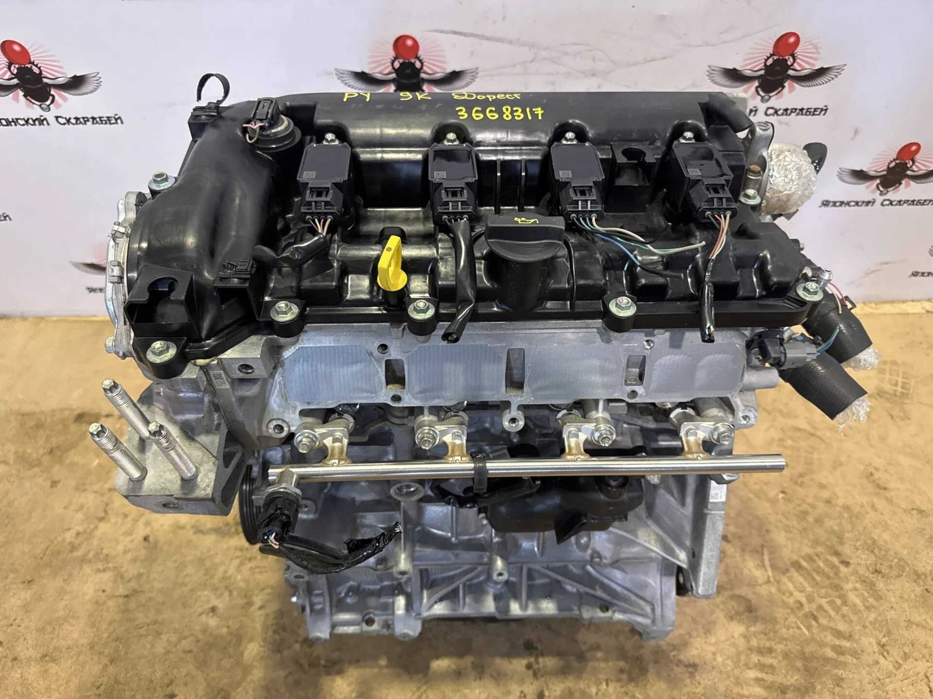 Двигатель Mazda 6 GJ PY-VPS 2.5
