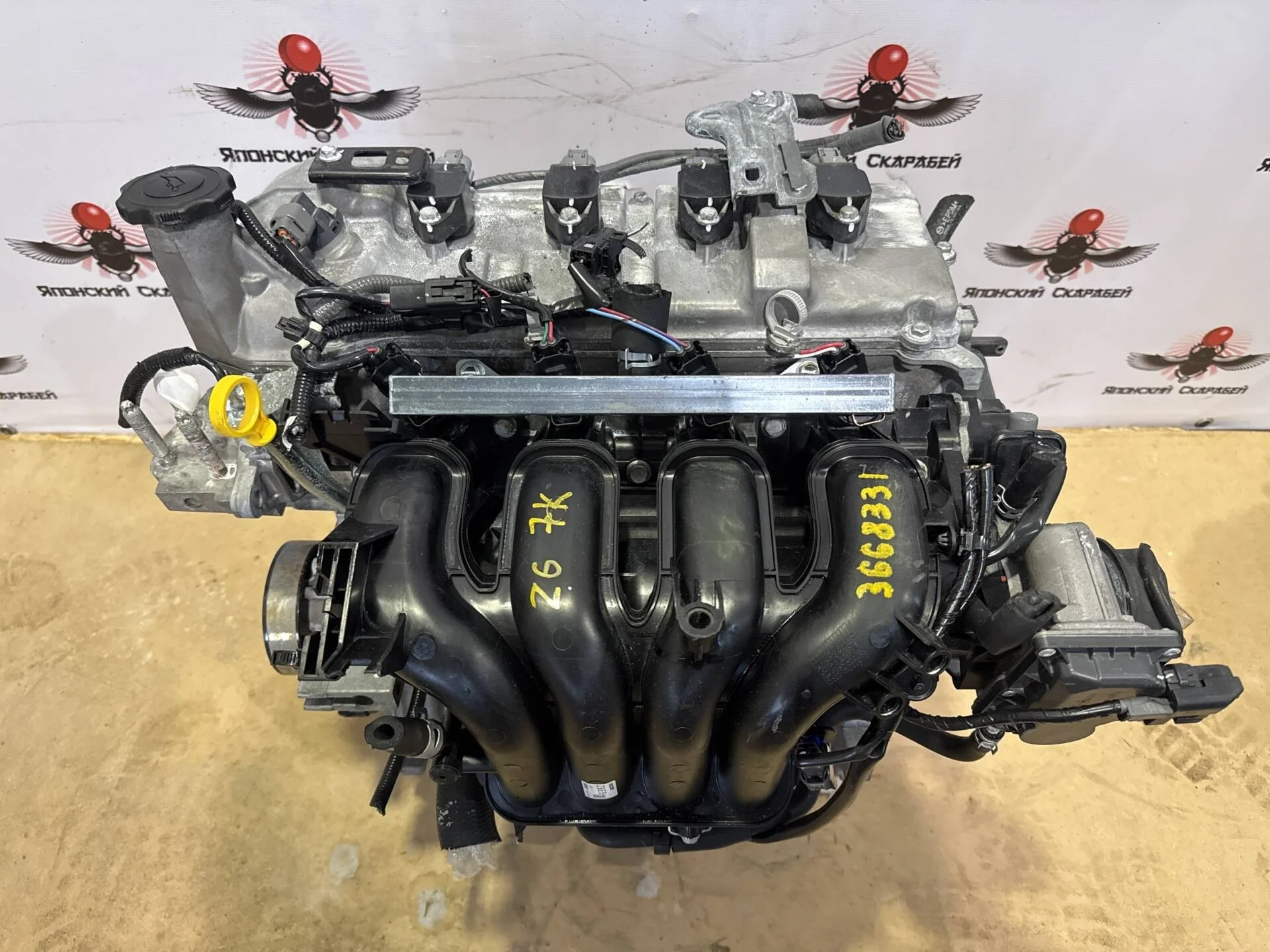 Двигатель Mazda 3 BL Z6 1.6