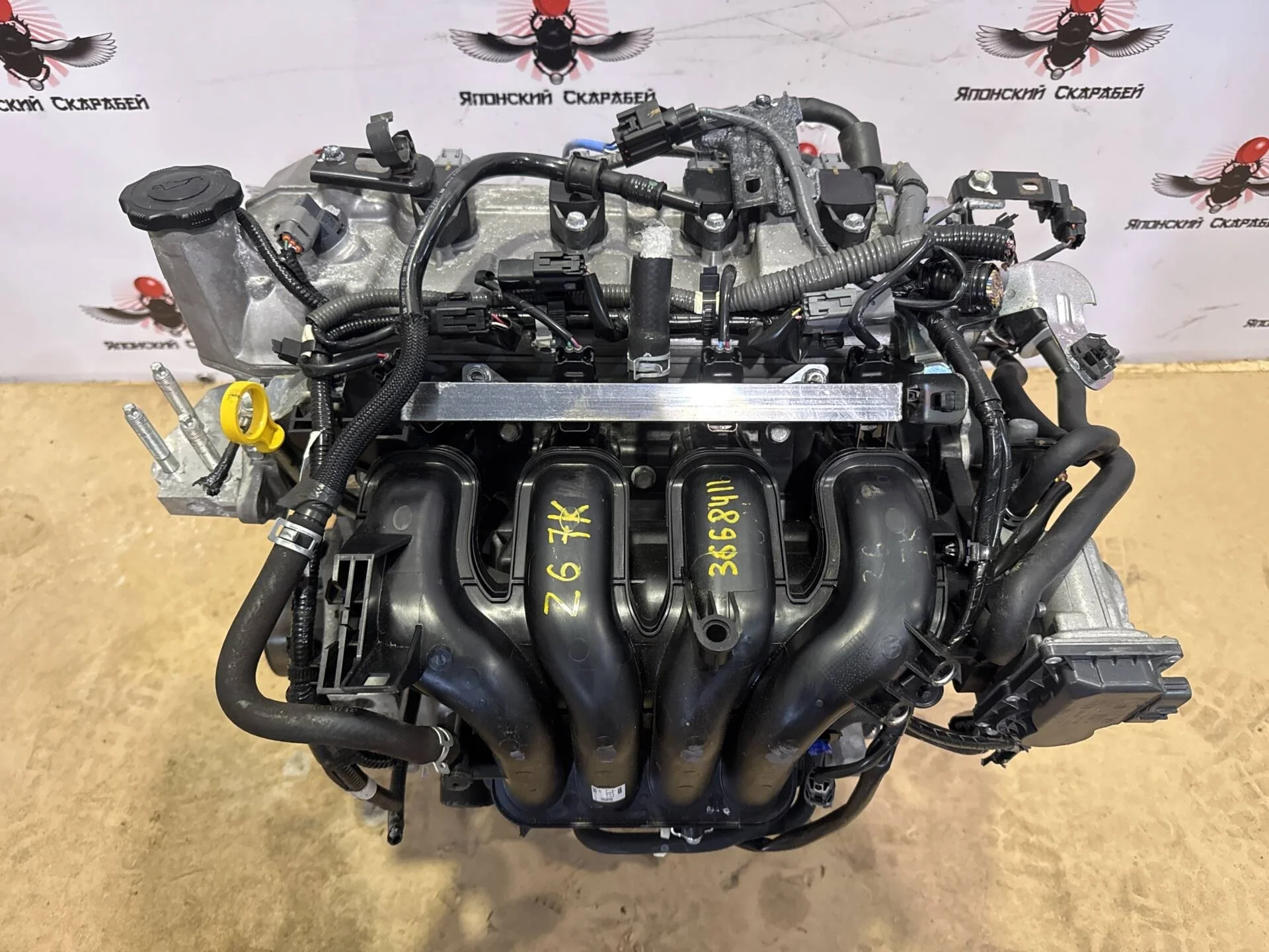 Двигатель Mazda 3 BL Z6 1.6