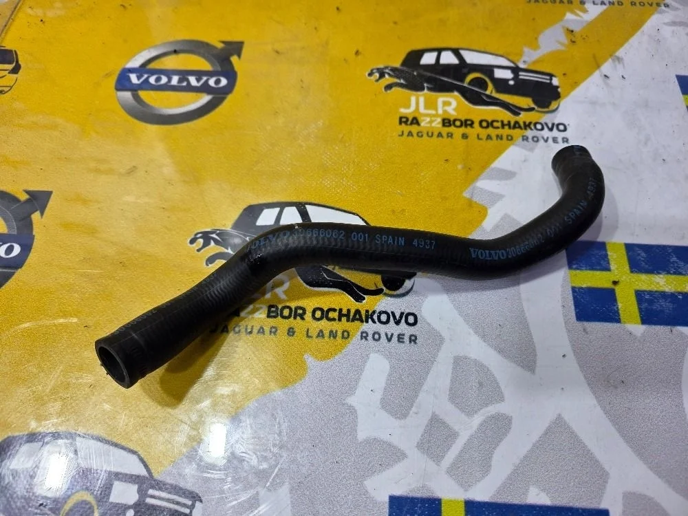 Патрубок отопителя Volvo XC90 B5254T 30666062 XC90 I рестайлинг (2006—2014)