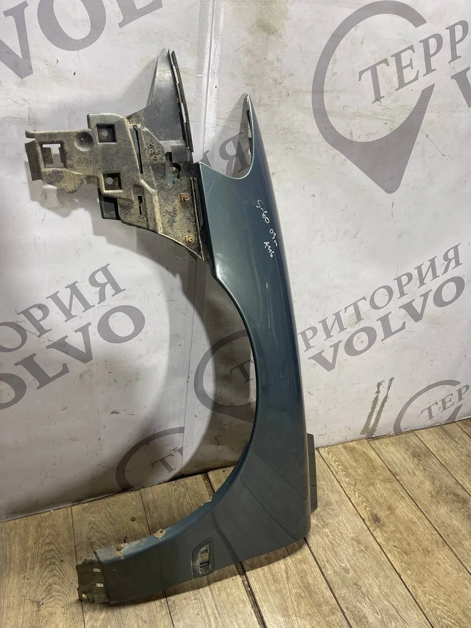 Крыло переднее левое VOLVO S60 2000-2009
