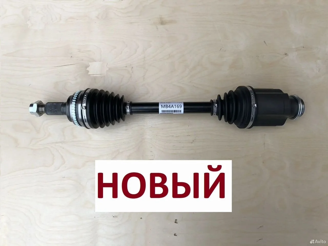 Привод передний правый mazda cx-9 2006-2015