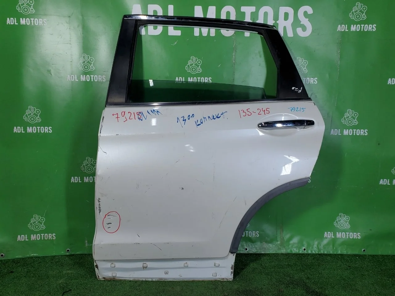 Дверь Honda CR-V 4 2014-2017 67550T1GE00ZZ, задняя левая