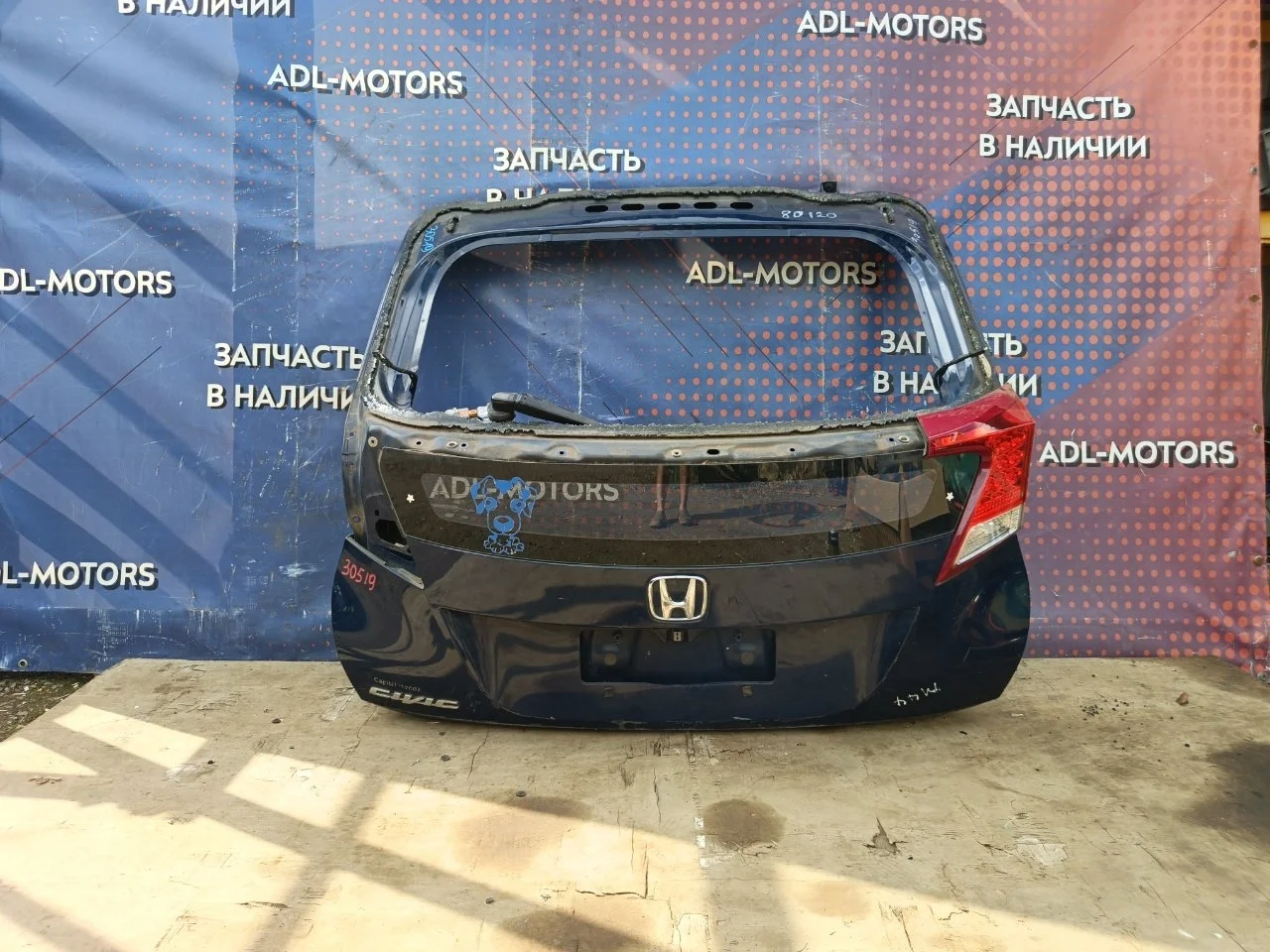 Крышка багажника Honda Civic 9 2012-2017 68100TV0E00ZZ 5D