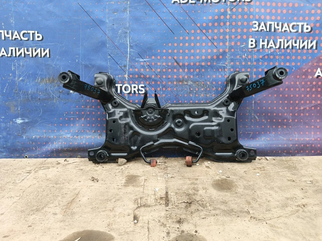 Подрамник Mazda 3 2009-2013 BCN634800 BL, передний