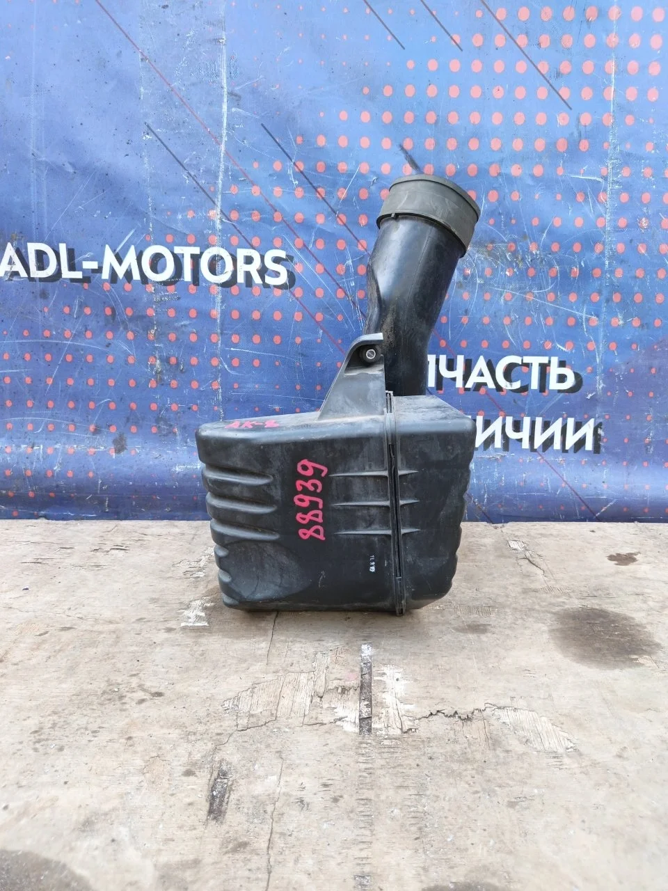 Резонатор воздушного фильтра Honda Accord 8 2008-2012 17230RL6E00