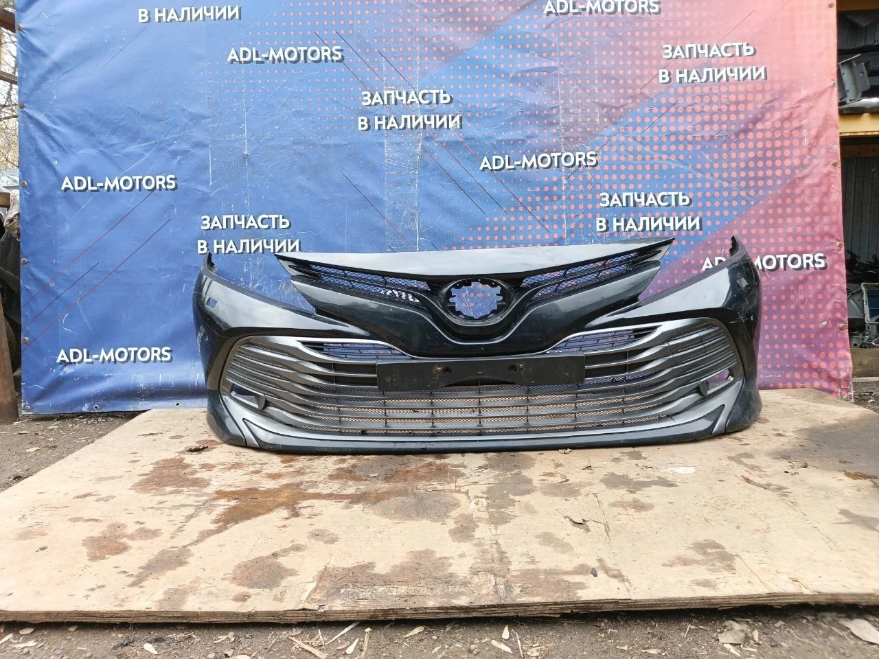 Бампер Toyota Camry 2018-2023 5211906G80 70, передний