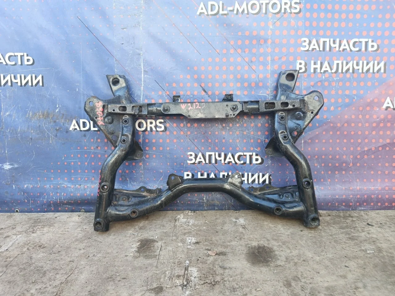 Подрамник Mercedes-Benz E-Class 2009-2016 A212628062 W212, передний