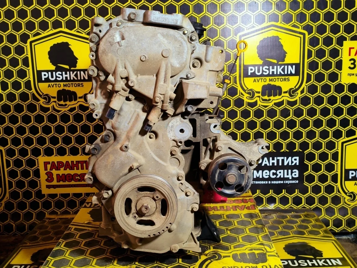 Двигатель Nissan Qashqai 2019 101024EF1A J11 MR20DD