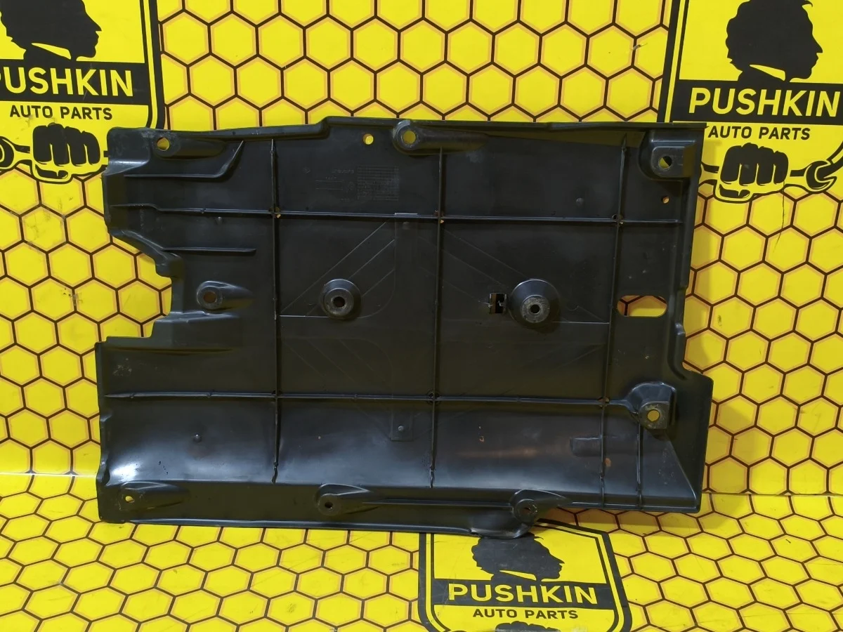 Защита днища Nissan Qashqai 2019 748154EA0C J11 MR20DD, левая