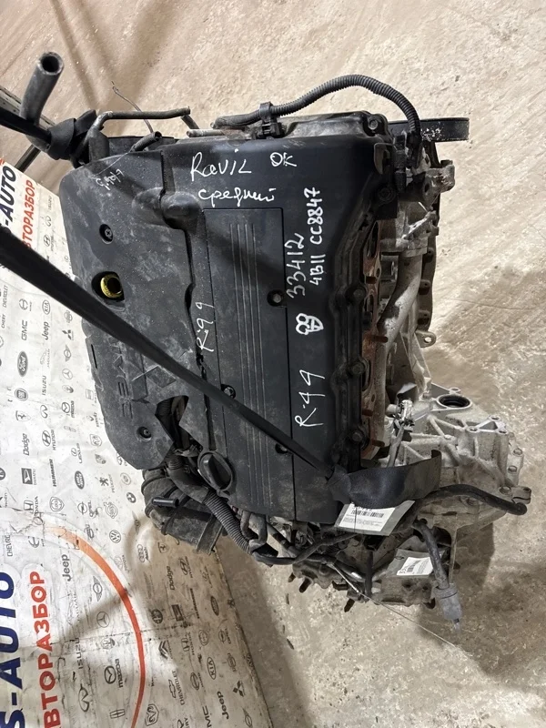Двигатель Mitsubishi Lancer 2015 СЕДАН 2.0 4B11