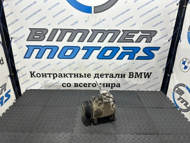 Компрессор кондиционера BMW X3 2013 F25