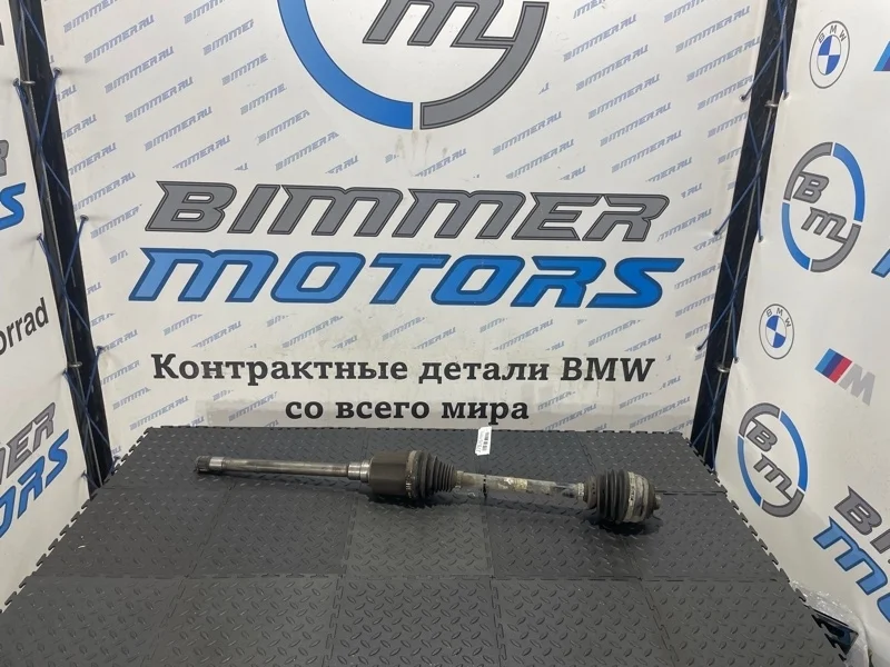 Привод BMW X3 2013 F25