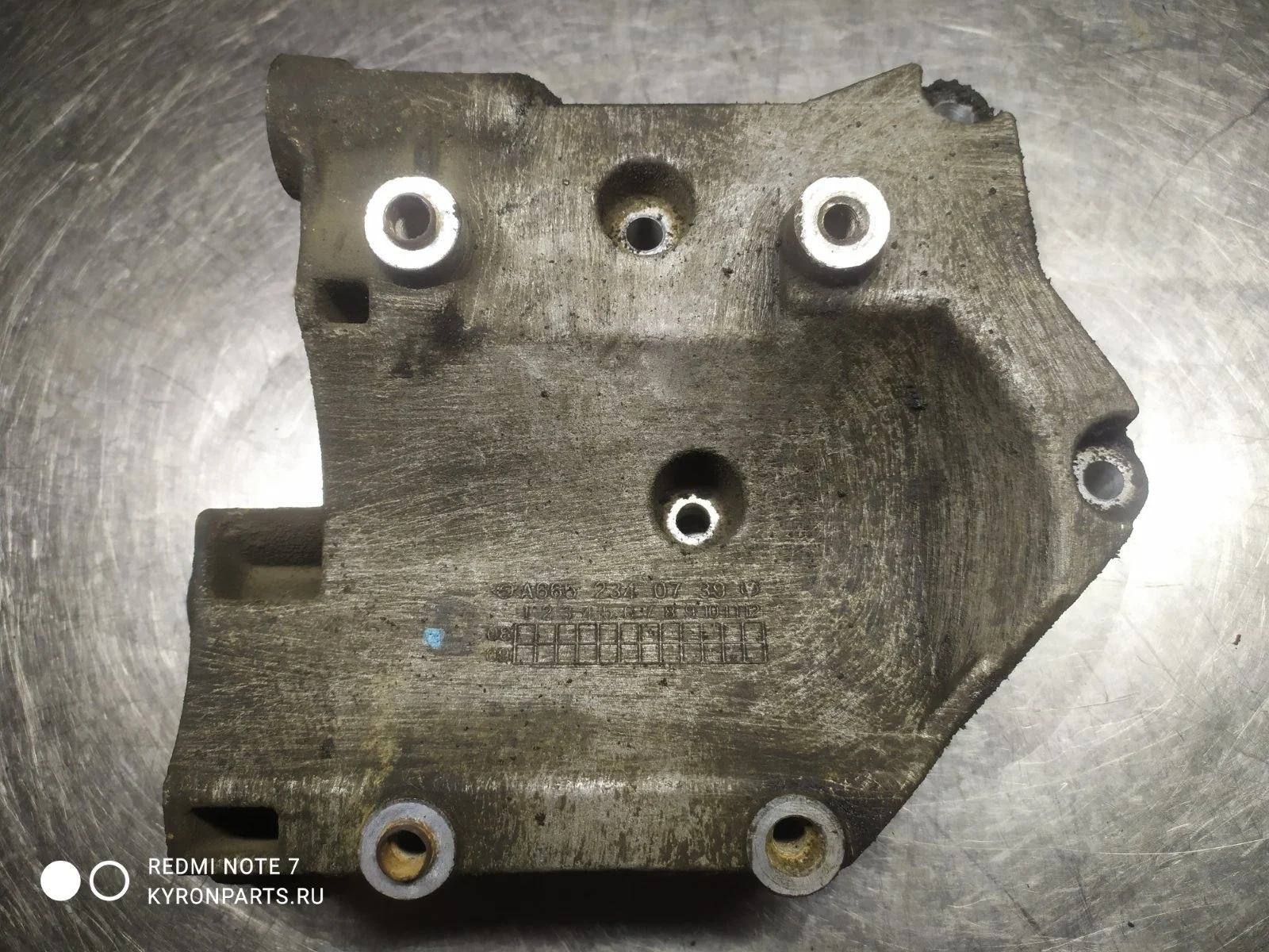 Кронштейн компрессора кондиционера SsangYong Kyron 2008 D130