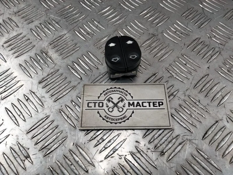Кнопка стеклоподъемника Ford Transit
