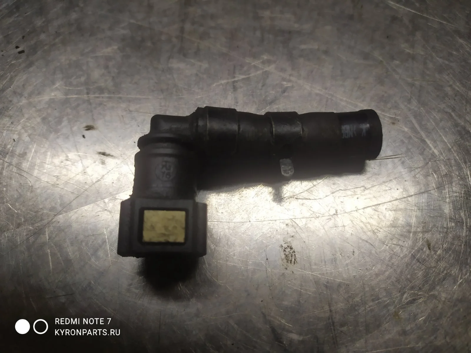 Трубка топливная Ssangyong Kyron