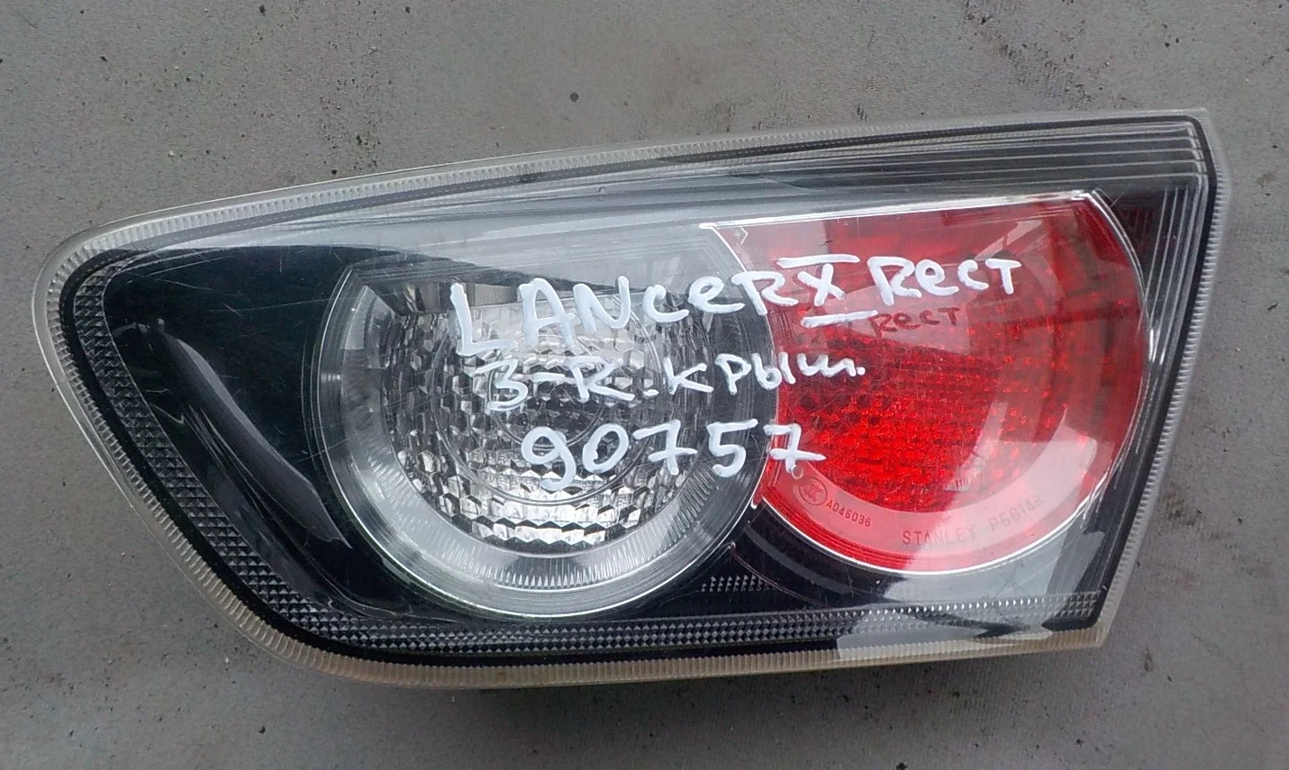 Фонарь Mitsubishi Lancer X (2007—2010)