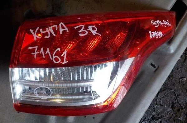 Фонарь Ford Kuga II (2012—2016)