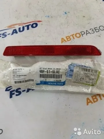Катафот бампера Mazda CX-7 BN8P515L0C, задний правый