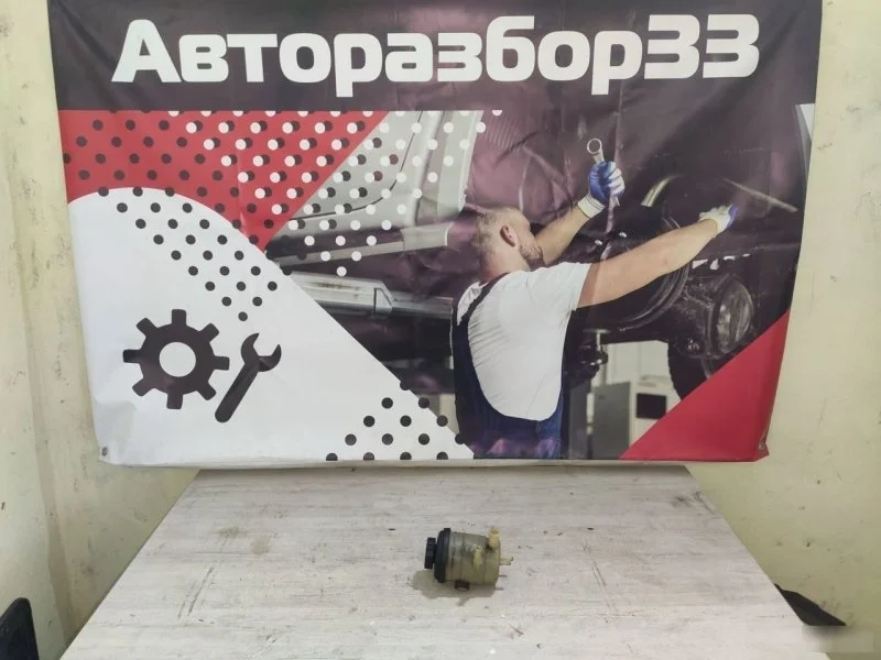 Бачок ГУР Hyundai Getz 571501C800 1.4