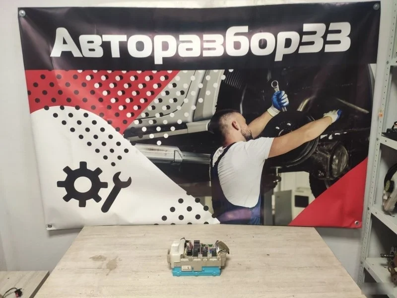 Блок предохранителей Mitsubishi Lancer 9 2000—2007 MR587875