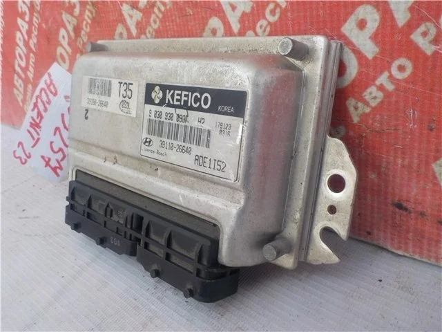 Блок электронного управления двигателем Hyundai Accent 2 2000-2012 3911026640 G4EC
