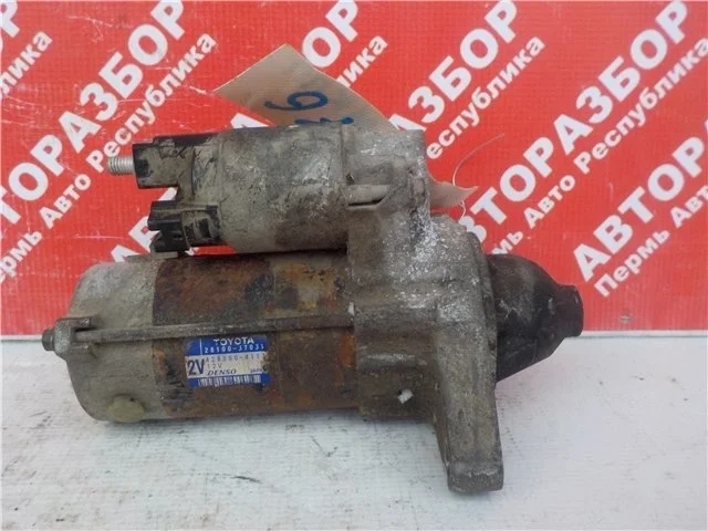 Стартер Toyota RAV 4 2006-2015 2810037031 ACA33 3ZRFE