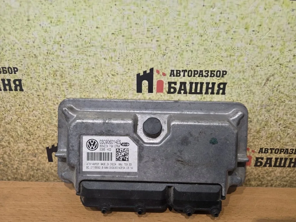 Блок управления двс Volkswagen Jetta 03C906014ES