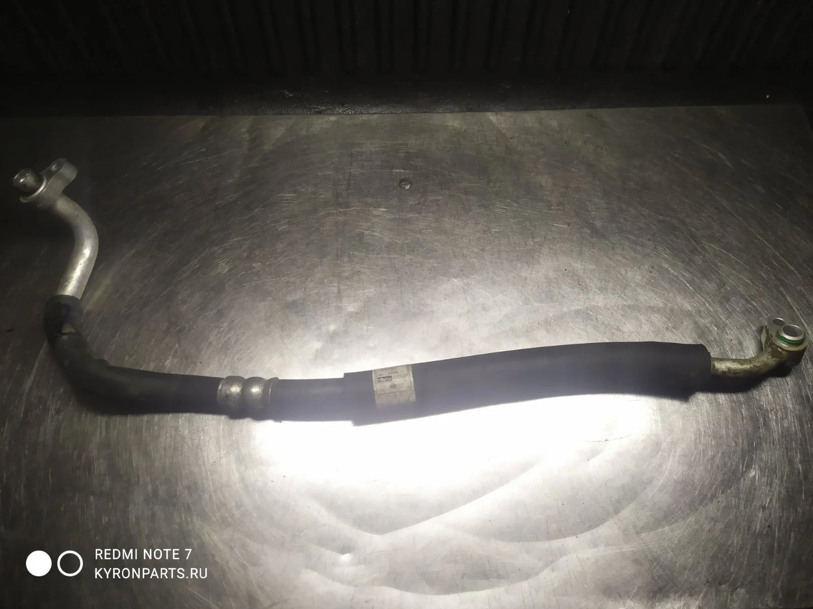 Трубка кондиционера Ssangyong Kyron 2009>