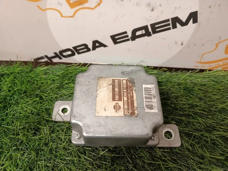 Блок управления полным приводом Nissan Skyline 41650JK500 VQ25HR