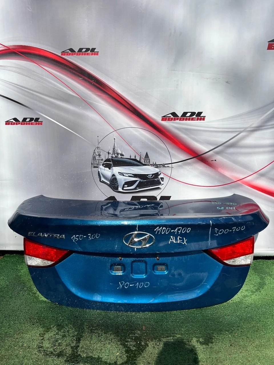 Крышка багажника Hyundai Elantra 2010-2016 692003X120 5 MD