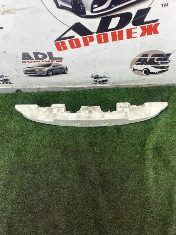 Абсорбер бампера Mitsubishi Outlander XL 2007-2012 6400A667