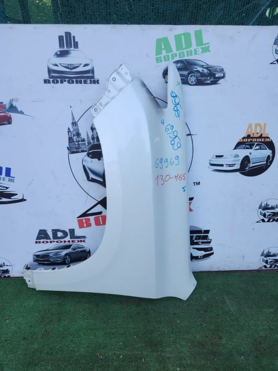 Крыло Toyota Land Cruiser Prado 2009-2017 5381260C10 150, переднее левое