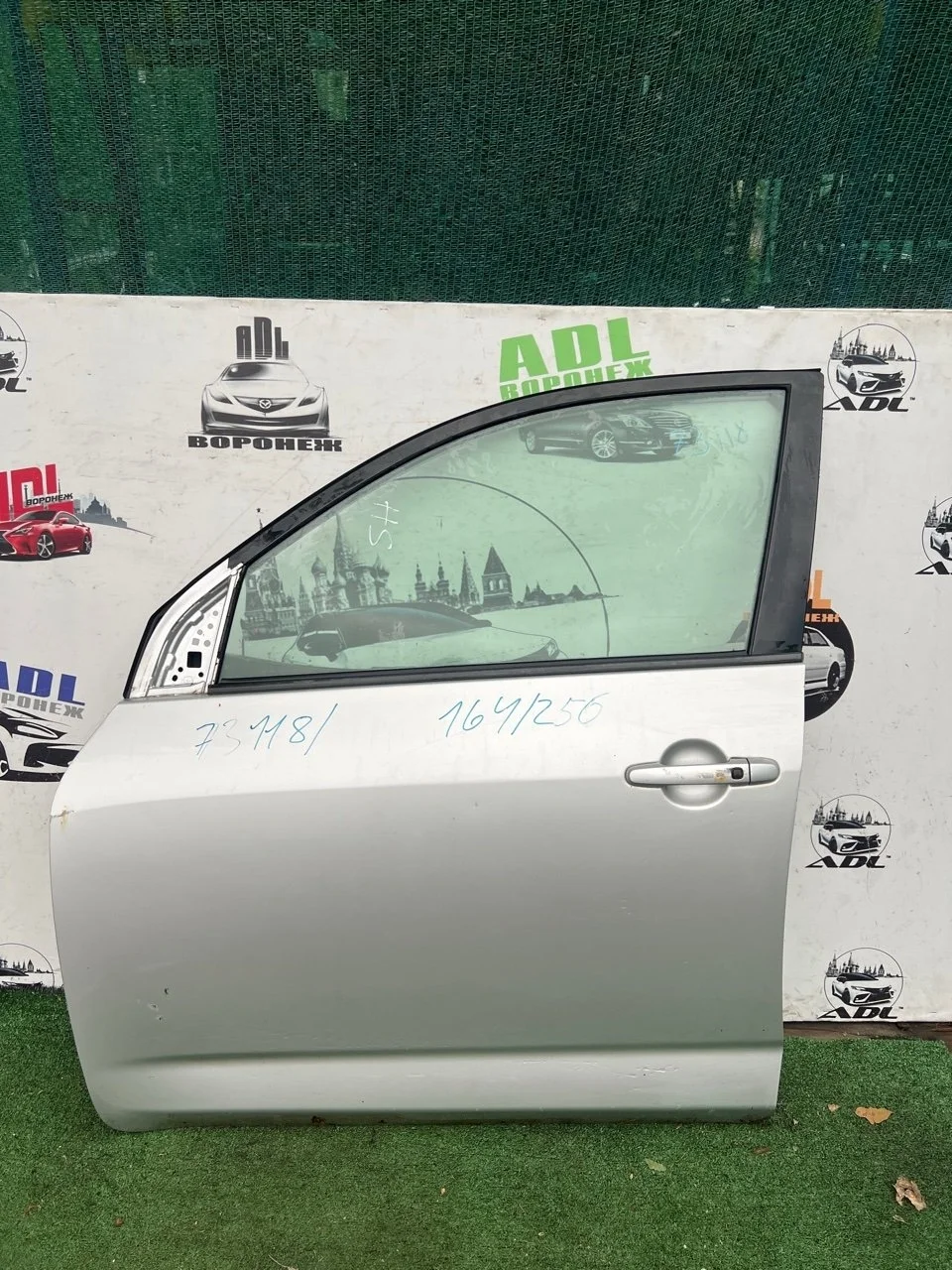 Дверь Toyota RAV4 2006-2012 6700242120 30, передняя левая