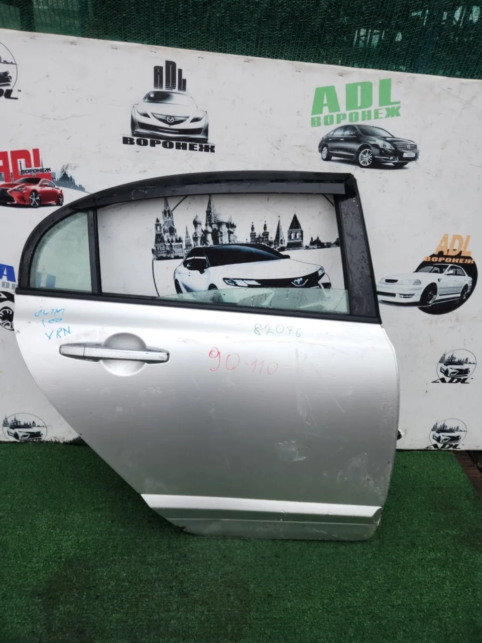 Дверь Honda Civic 8 2006-2011 67510SNAU00ZZ 4D, задняя правая
