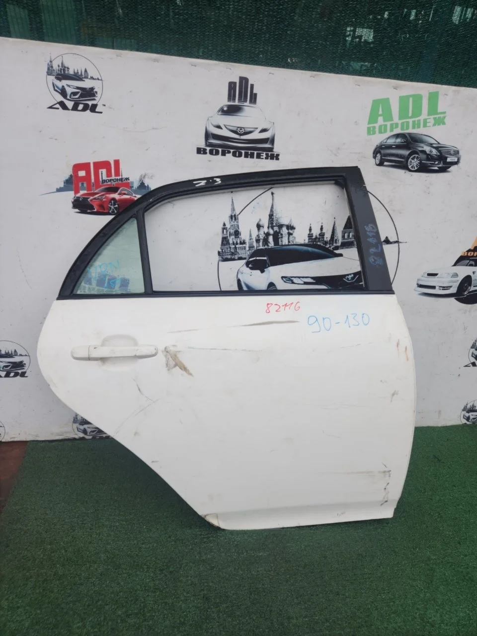 Дверь Toyota Corolla 2006-2012 6700312A20 150, задняя правая