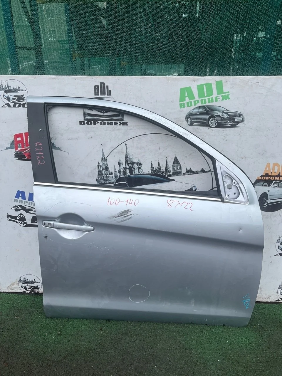 Дверь Mitsubishi ASX 2010-2020 5700B226, передняя правая