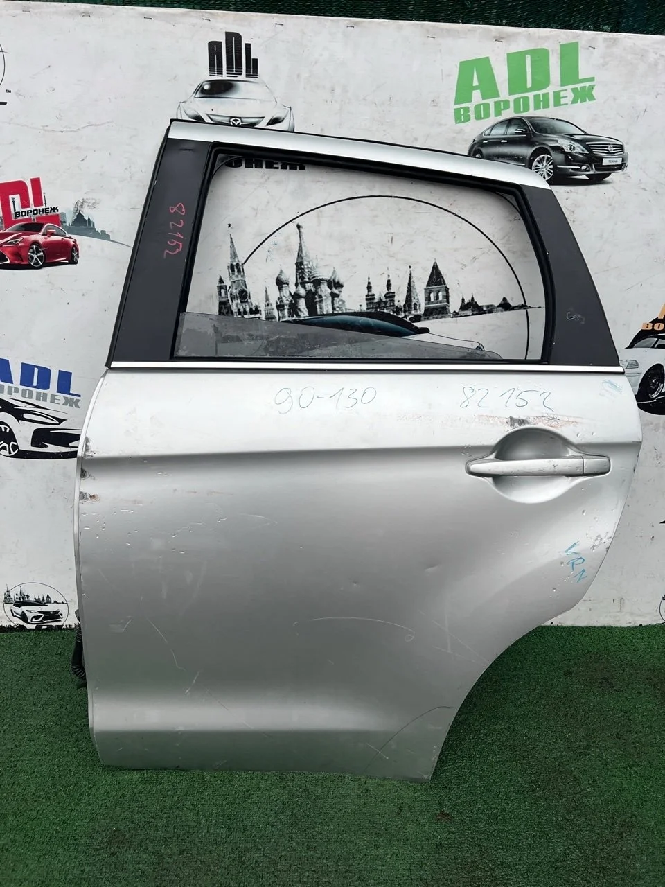 Дверь Mitsubishi ASX 2010-2020 5730A977, задняя левая
