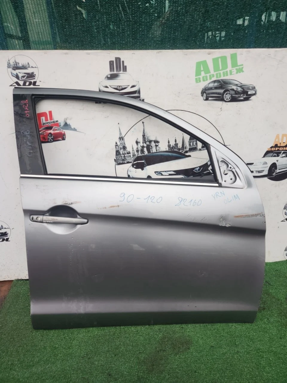 Дверь Mitsubishi ASX 2010-2020 5700B226, передняя правая