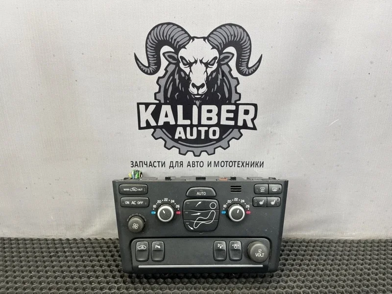 Блок управления печкой Volvo XC90 2010 31346603 2.4 D5244T4